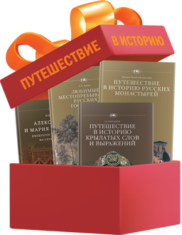 �������� ������������ �&nbsp;��������